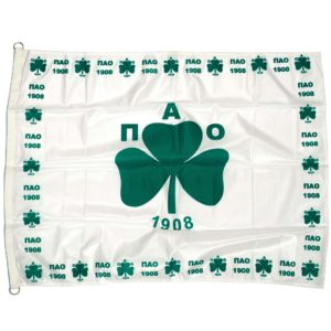 Σημαία ΠΑΝΑΘΗΝΑΙΚΟΣ  70×100εκ.
