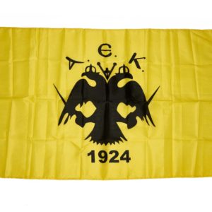 Σημαία ΑΕΚ 90x150cm