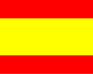 Σημαία Ισπανίας Από Πλεκτό Πολυεστέρα Με Διπλές Ραφές (γαζιά)
