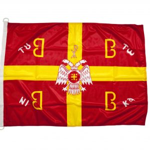 Βυζαντινή Σημαία 4Β Με Διπλές Ραφές 100×150 εκ.