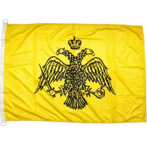 Σημαία Βυζαντινή Με Διπλές Ραφές 27×42εκ.